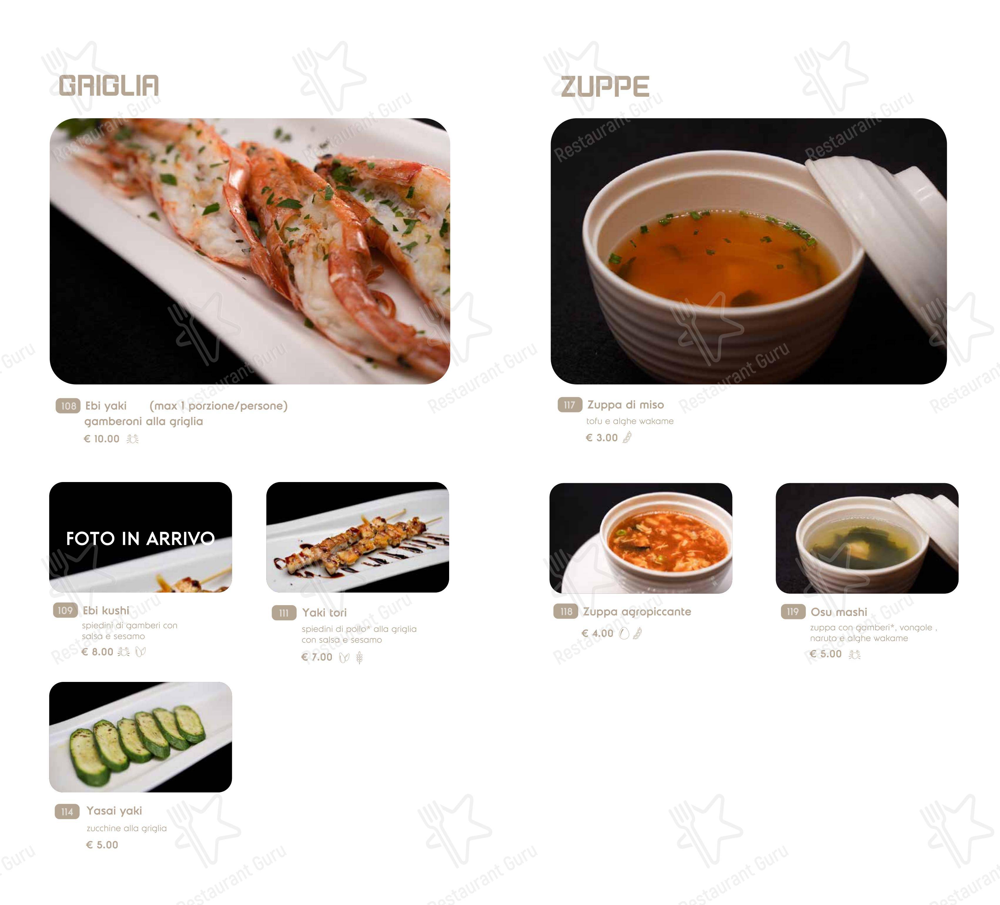 Menu per Hayashi Cremona ristorante