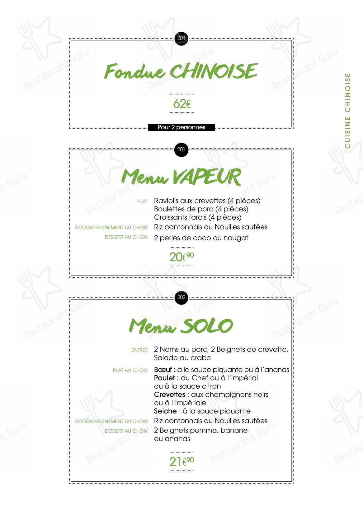 SenSushi dans Huningue - Menu bar