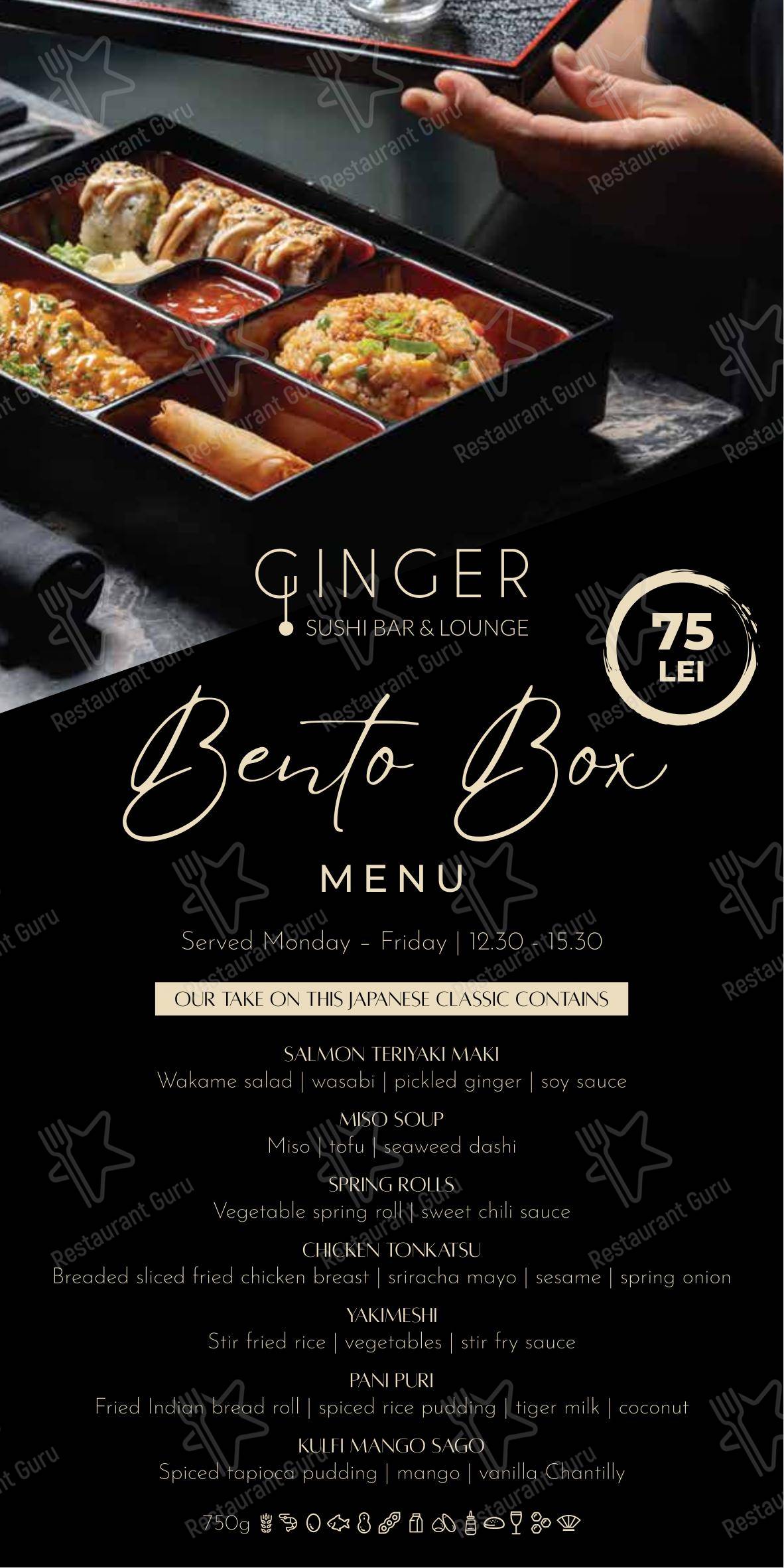 Menu bar pour Sharkia dans Bucarest