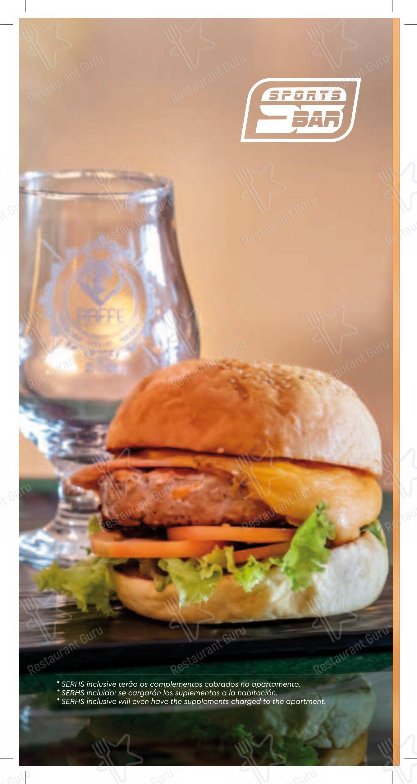 Tapiro Grill em Natal - Ночное меню