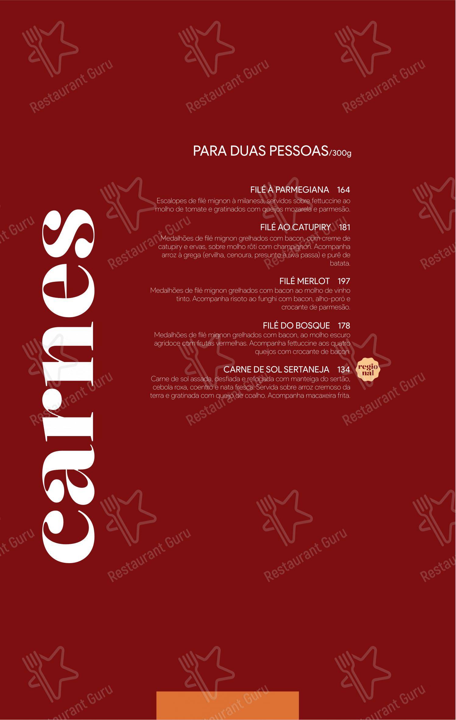 Camarões Potiguar menu - Коктейльная карта