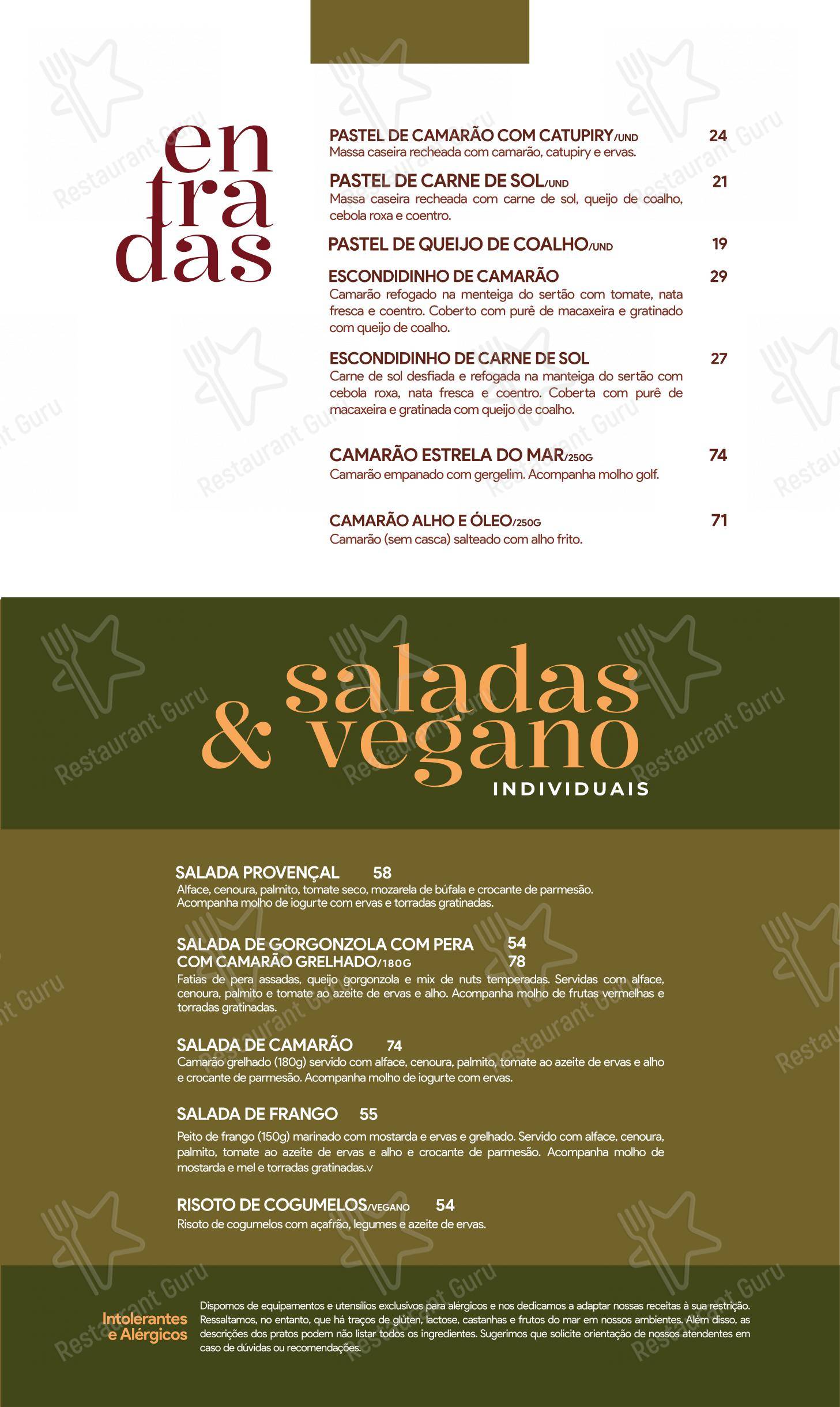 Camarões Potiguar menu - Детское