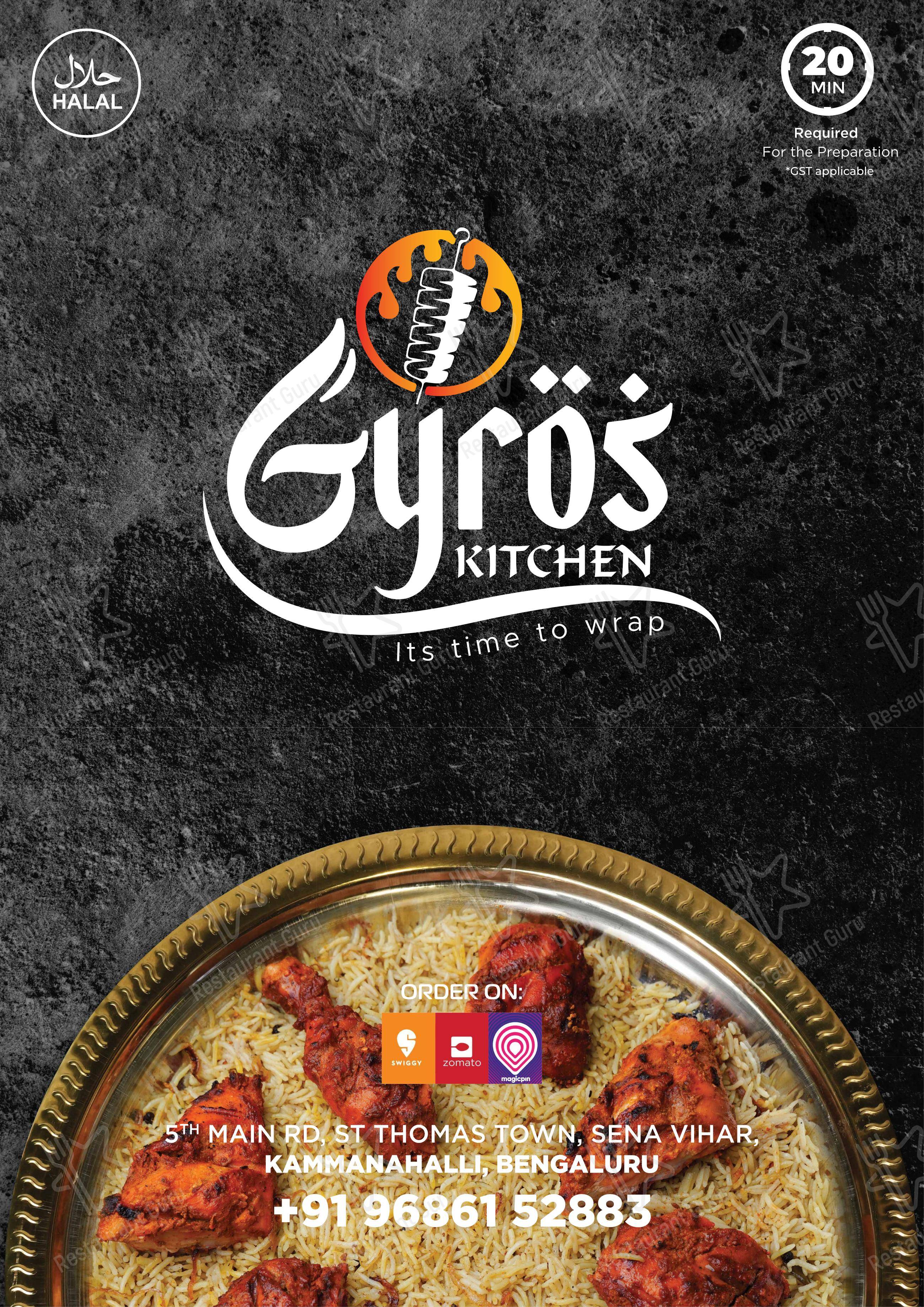 GYROS KITCHEN Kammanahalli in Bengaluru - Menu