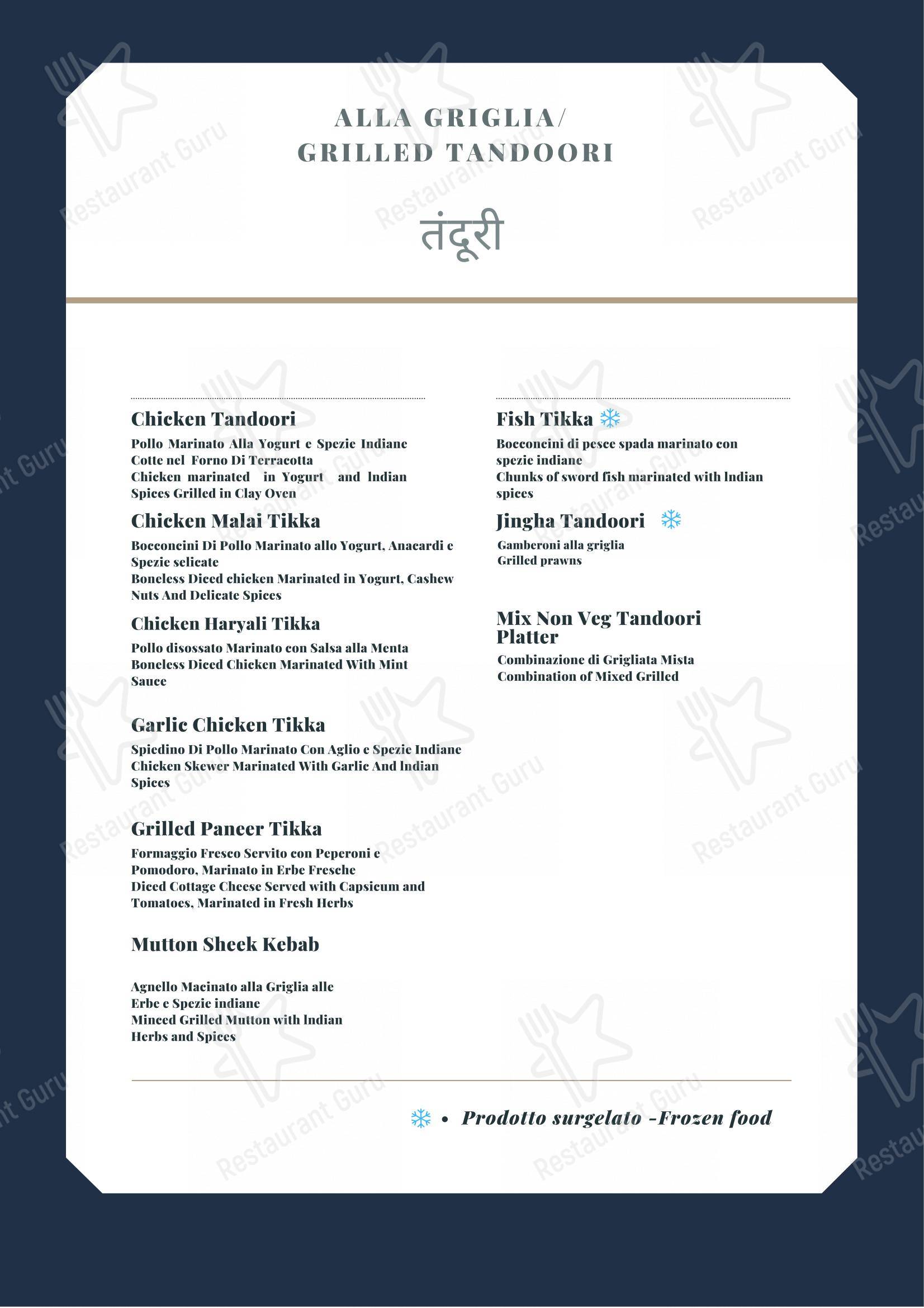 Menu bar per Gandhi 2 Indian Restaurant in Roma