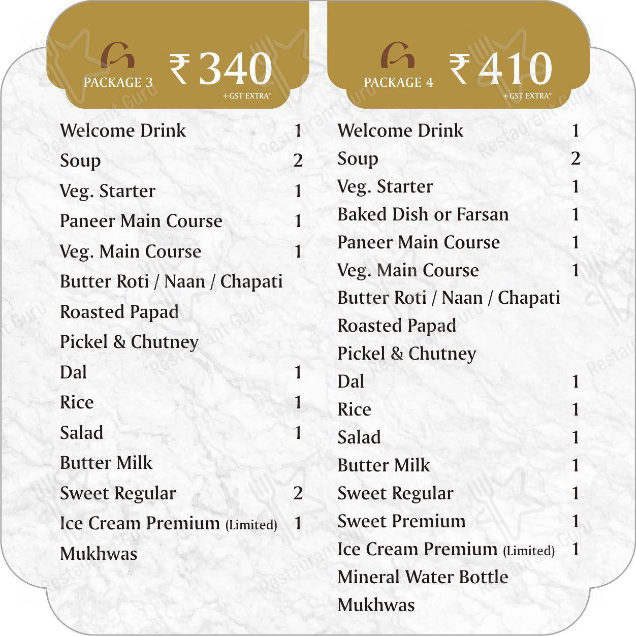 Menu bar for the Golden Era Restaurant and Banquet restaurant