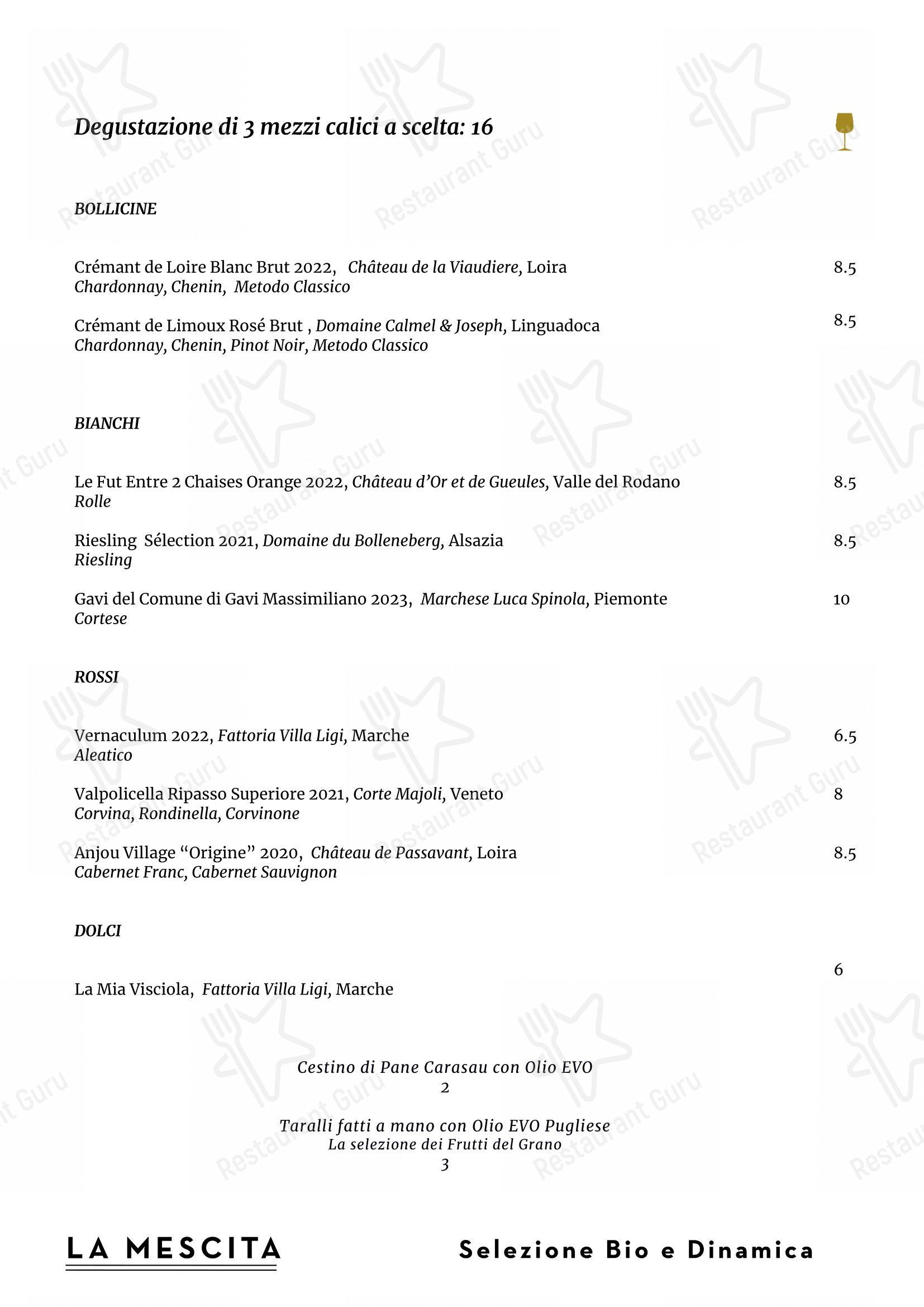 Magazzino Scipioni in Roma - Детское