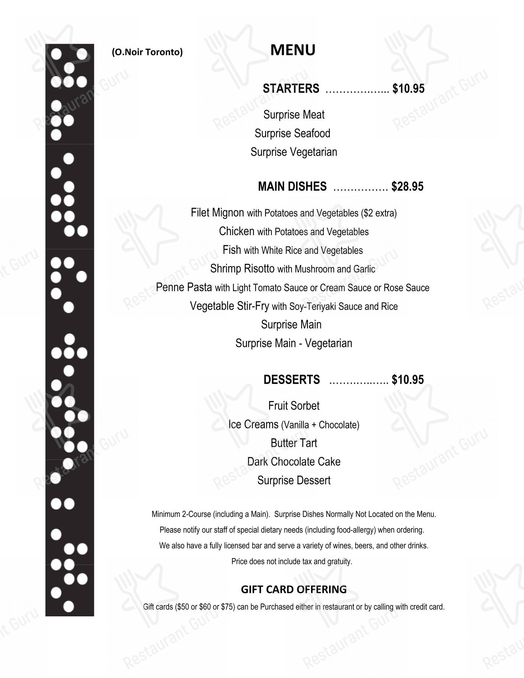 Menu pour ONoir Toronto restaurant