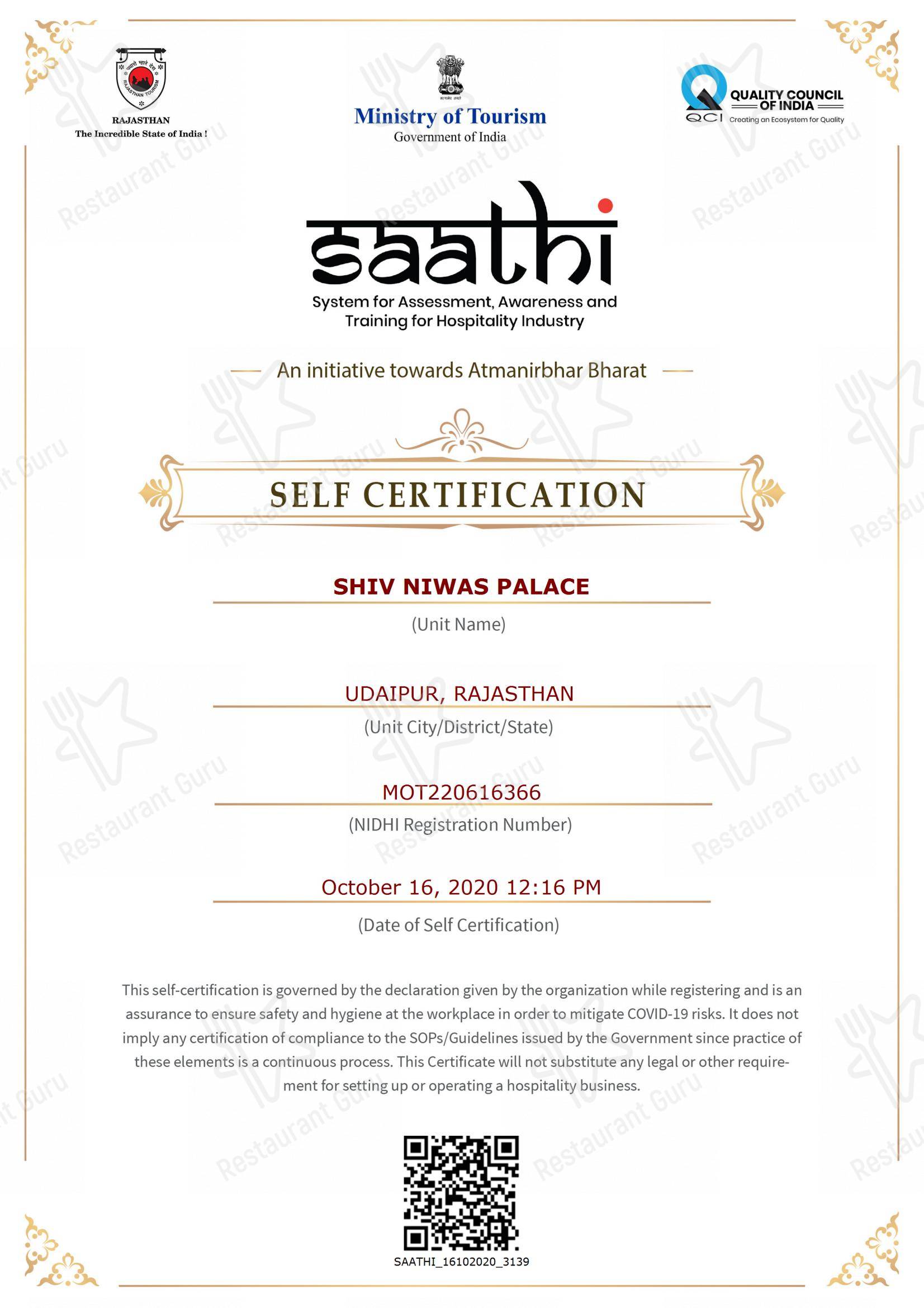 Menu bar for Paantya Restaurant in Udaipur