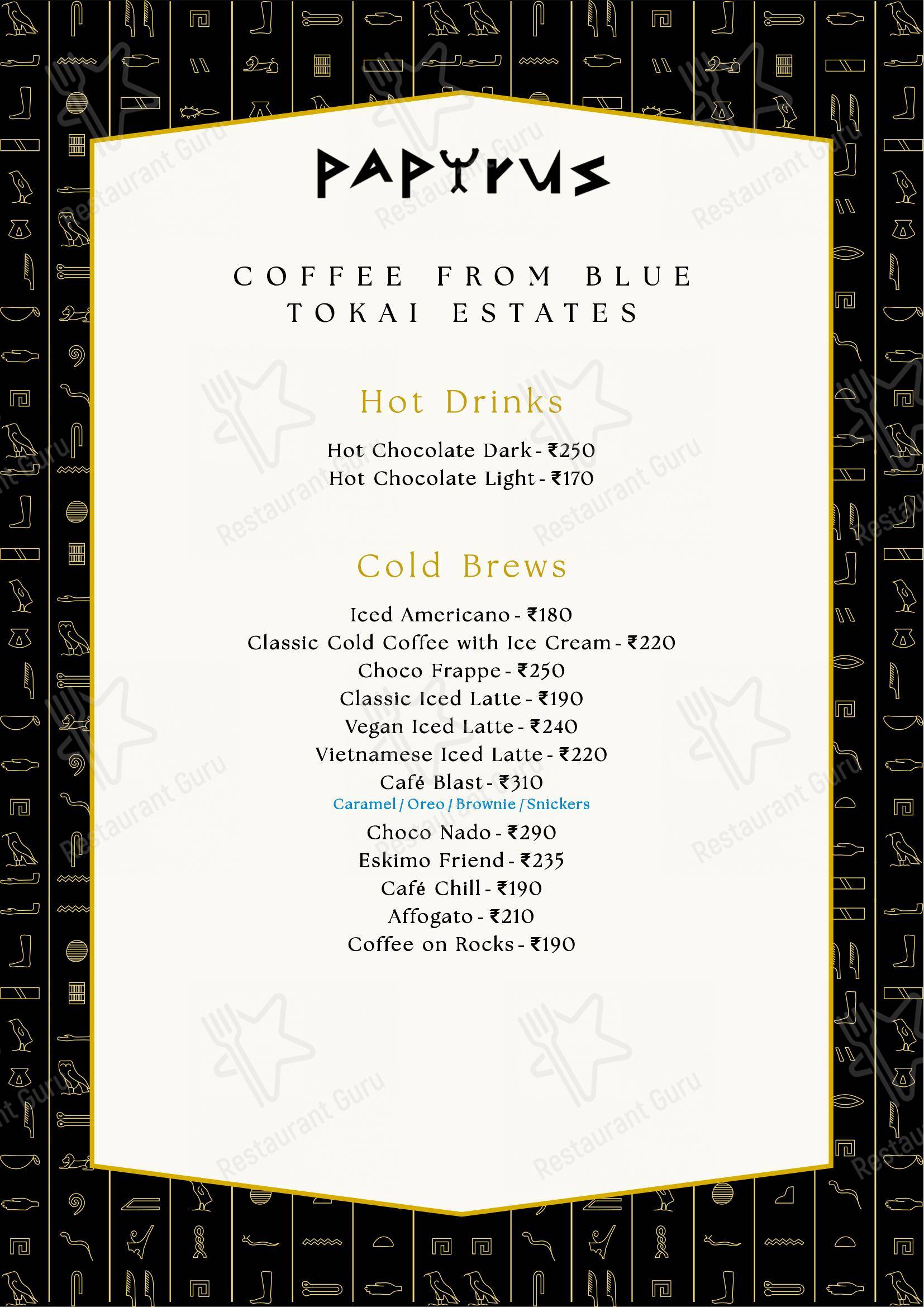 Menu for Papyrus Restro Café in Kolkata