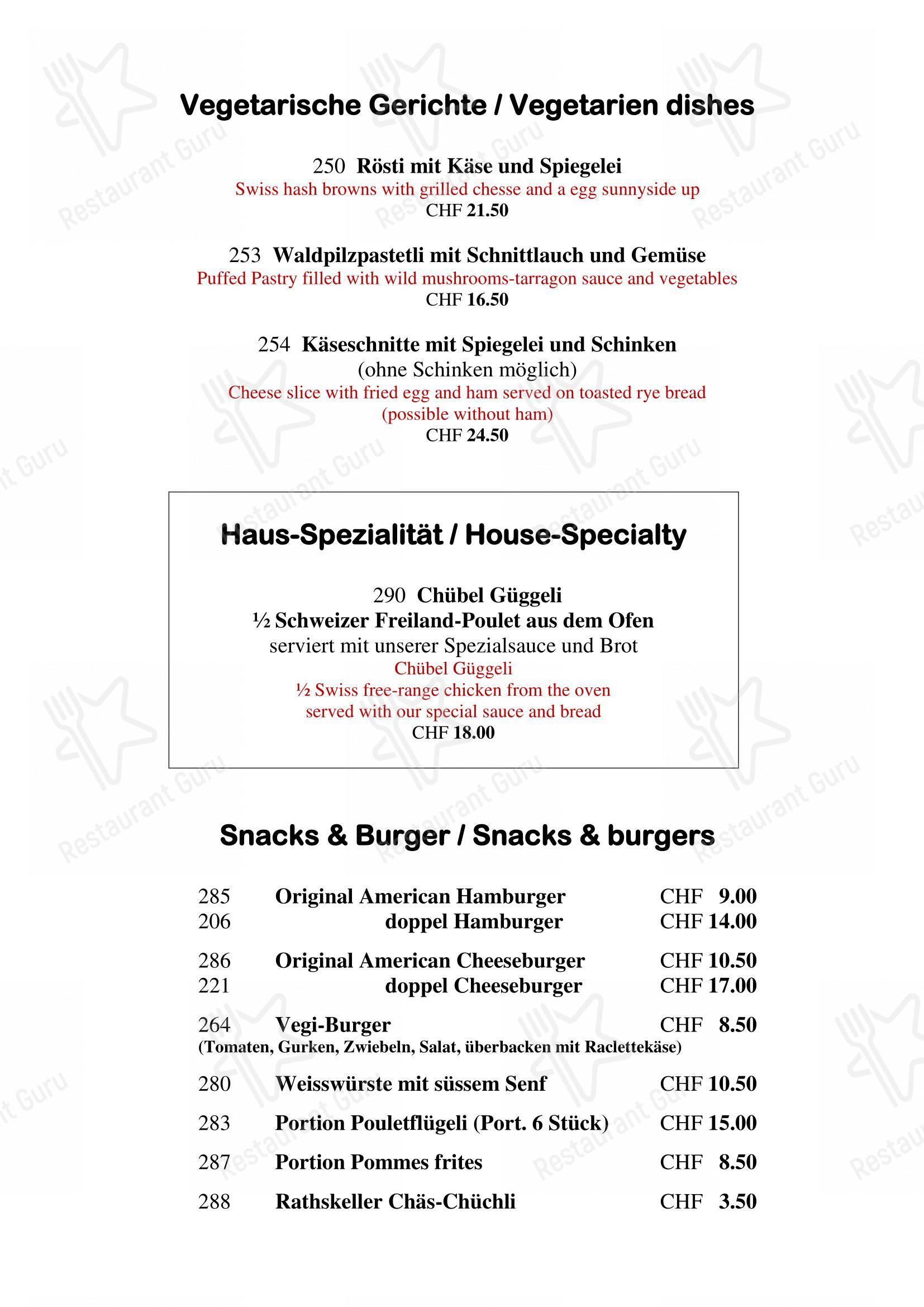 Основное меню pour Rathskeller Olten restaurant
