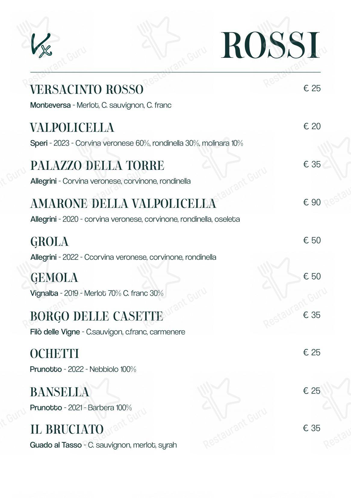 Детское per Il Venexino - Nonsolocaffè in Padova