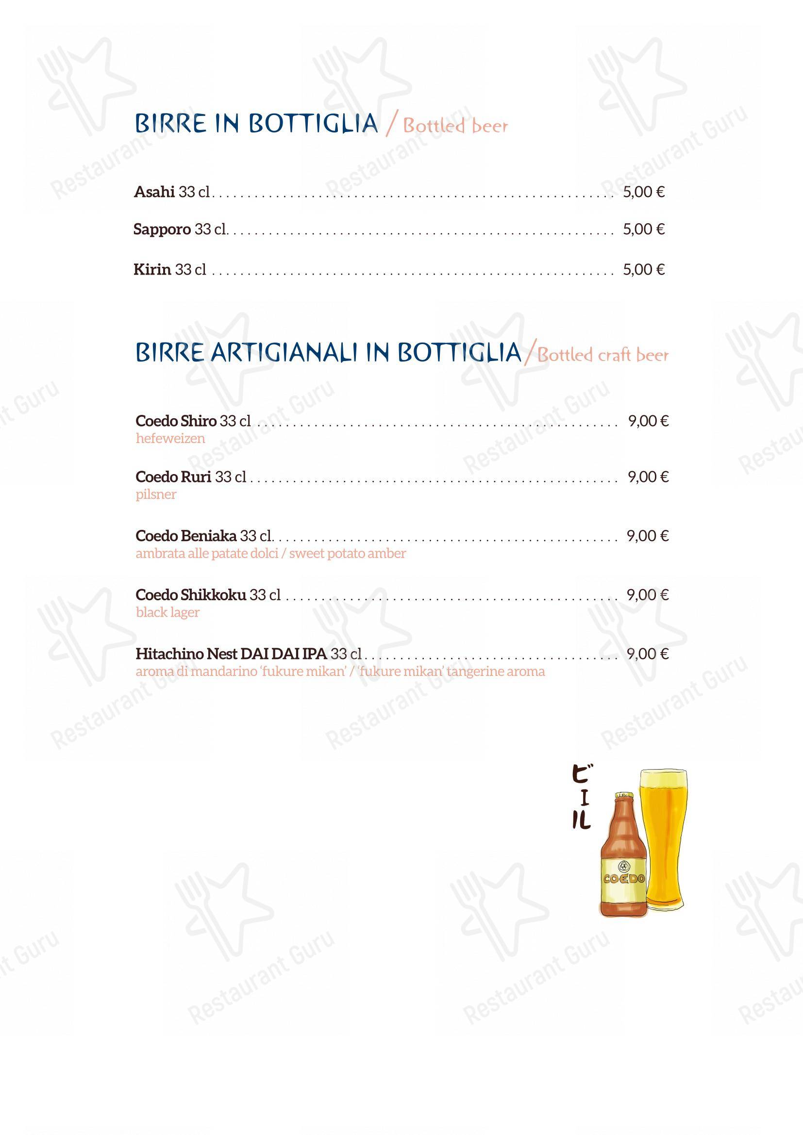 Menu di Shiroya - ristorante giapponese - Menu bar