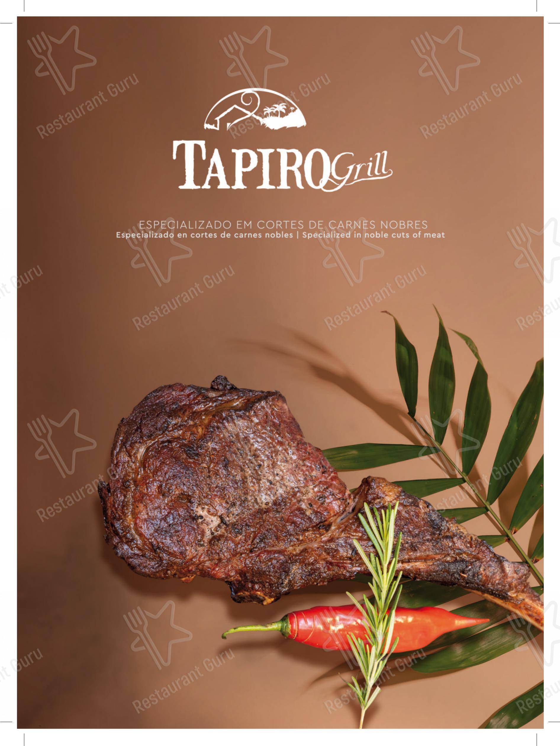 Tapiro Grill menu - Детское