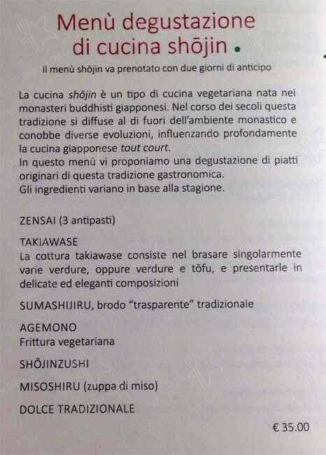 Menu di Doozo 