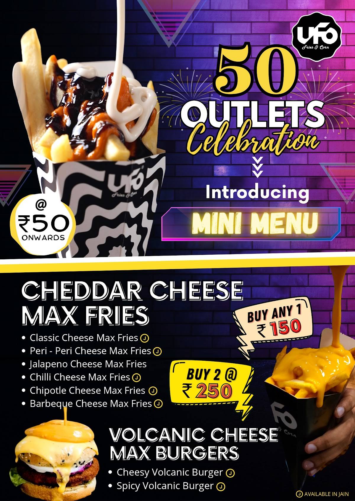 ufo Fries and Corn menu