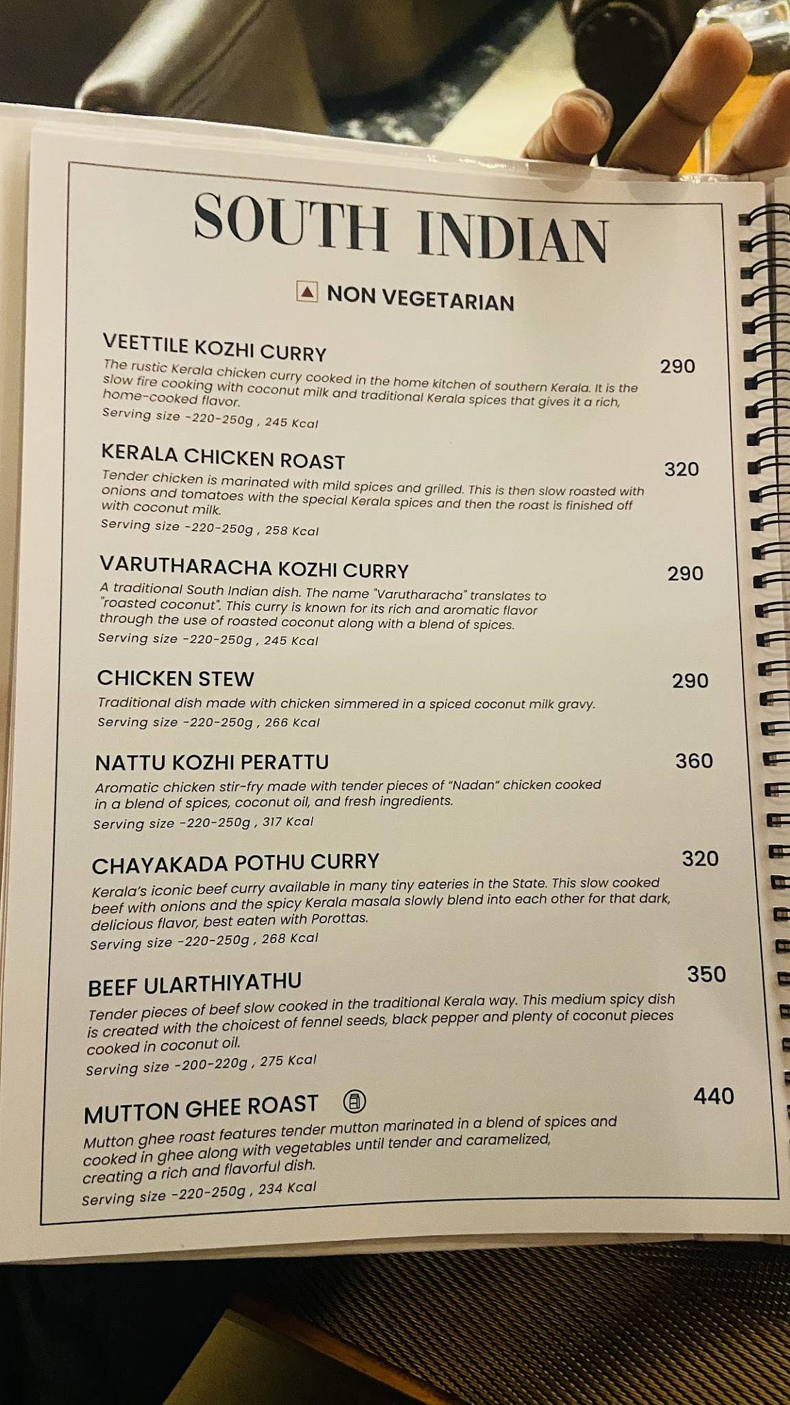 Sanchari by Chef Pillai Palakkad menu