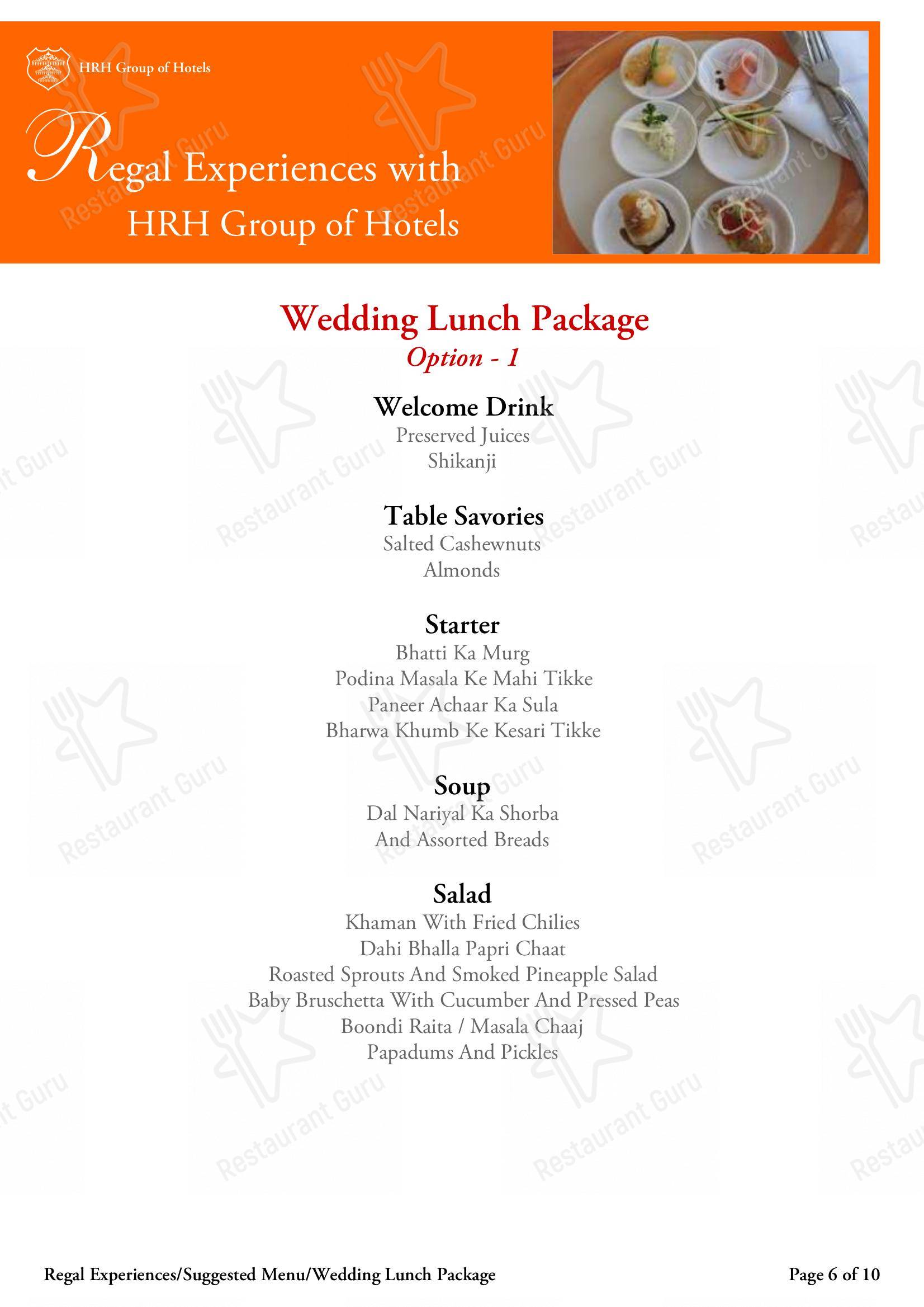 Основное меню for the The Sunset Terrace, Fateh Prakash Palace restaurant