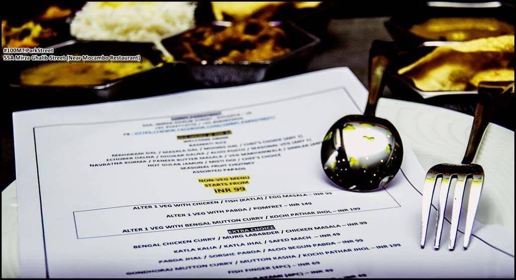 100mt.Parkstreet Banquet menu