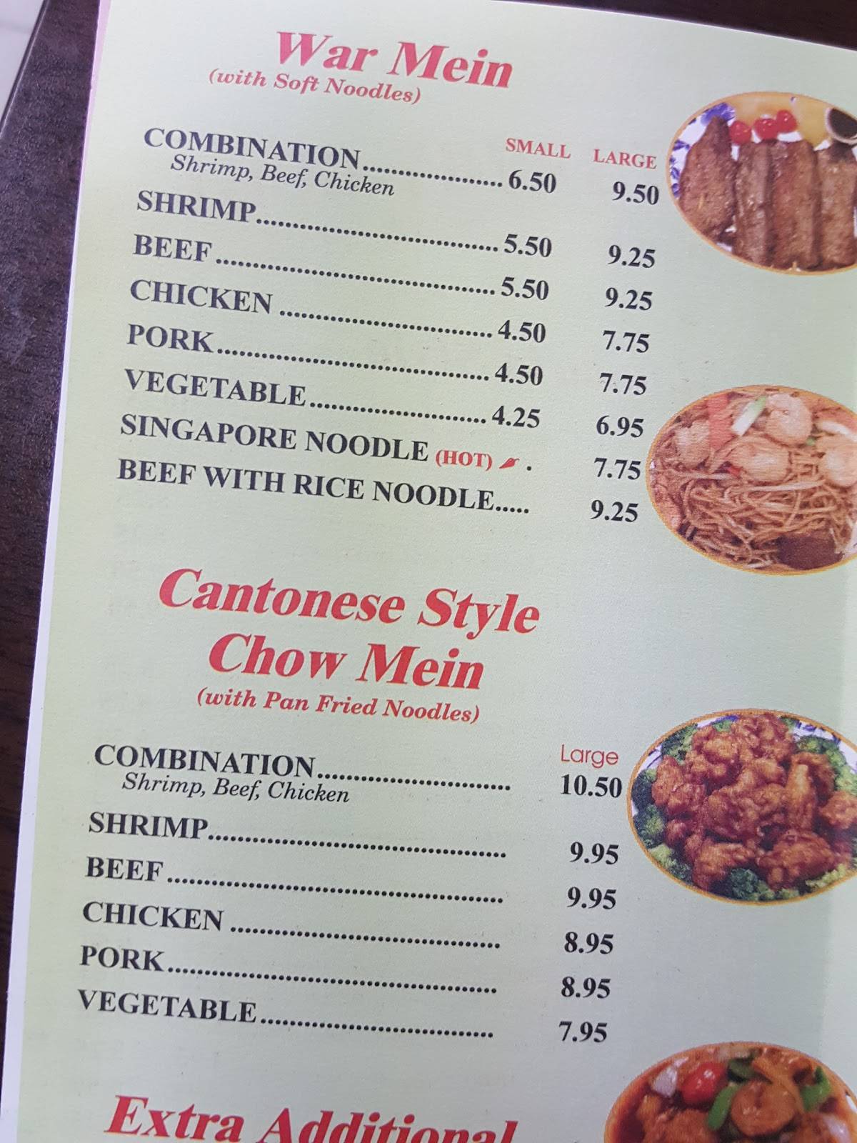 Menu at 1st Chop Suey restaurant, Chicago, S Archer Ave