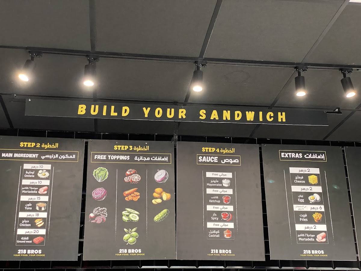 Menu de 218 Bros