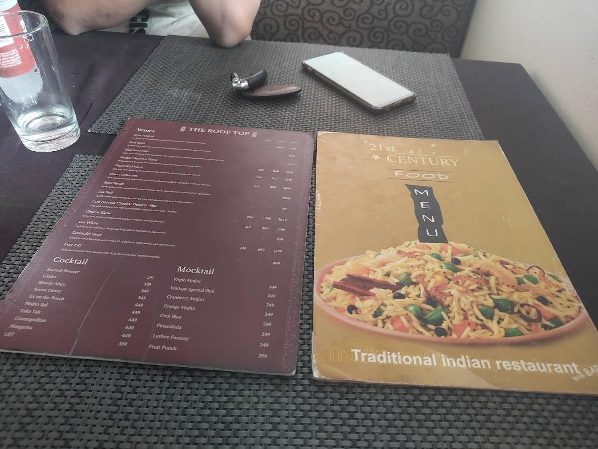 21st Century Restaurant menu