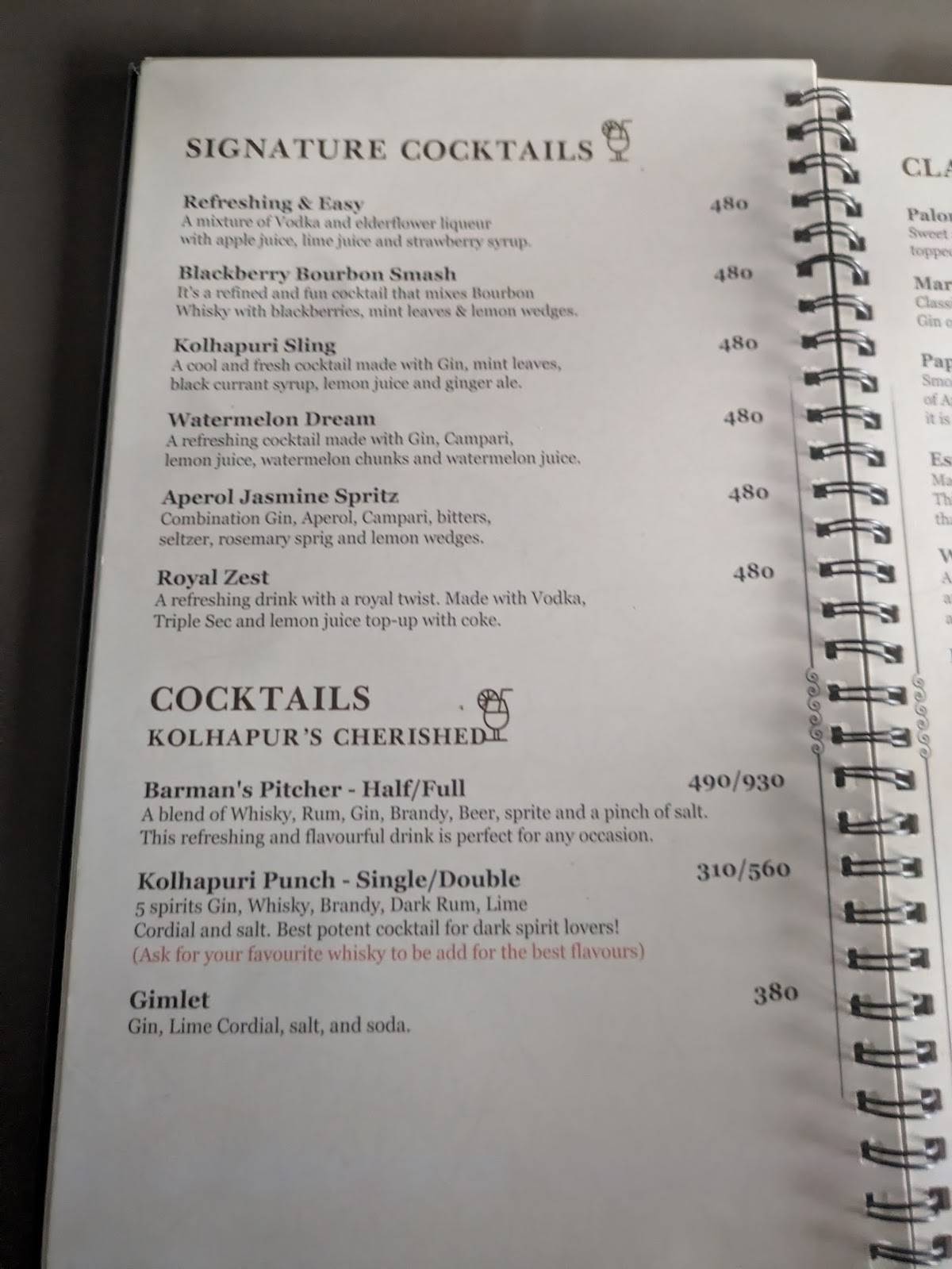 24K Kraft Brewzz menu