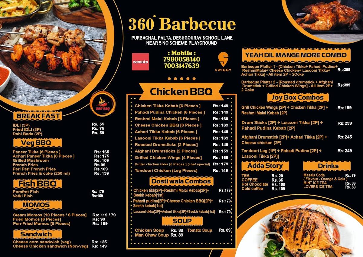 360° Barbecue Cafe & Chinese Restaurant menu