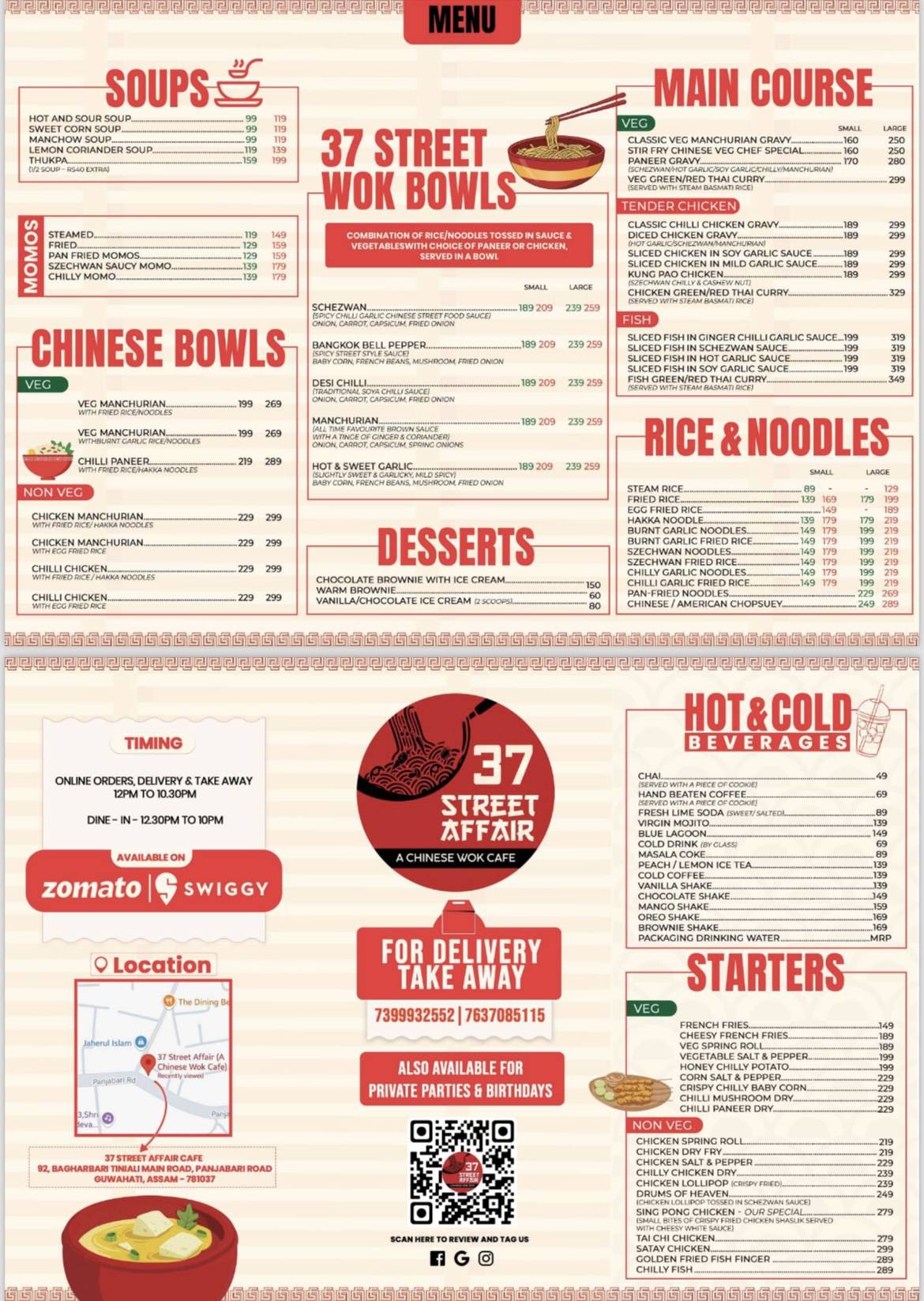 37 Street Affair (A Chinese Wok Cafe) menu
