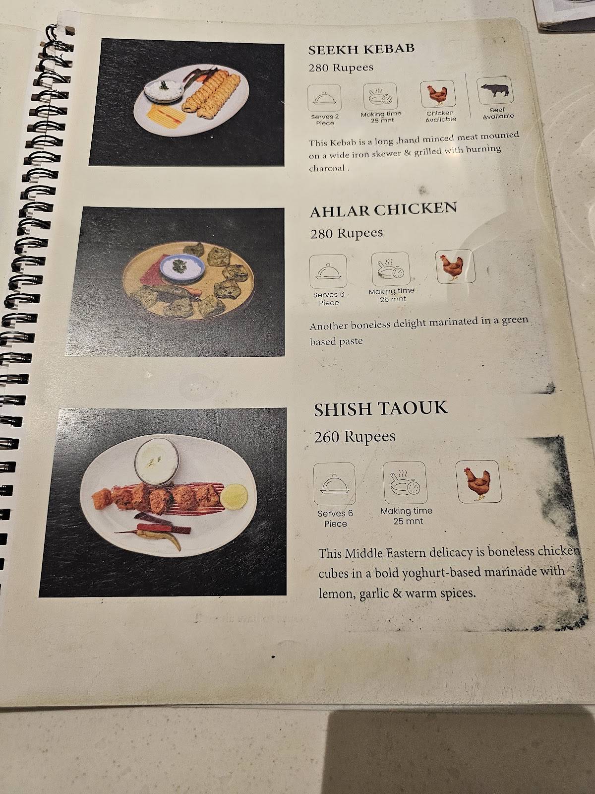 7th Lounge menu