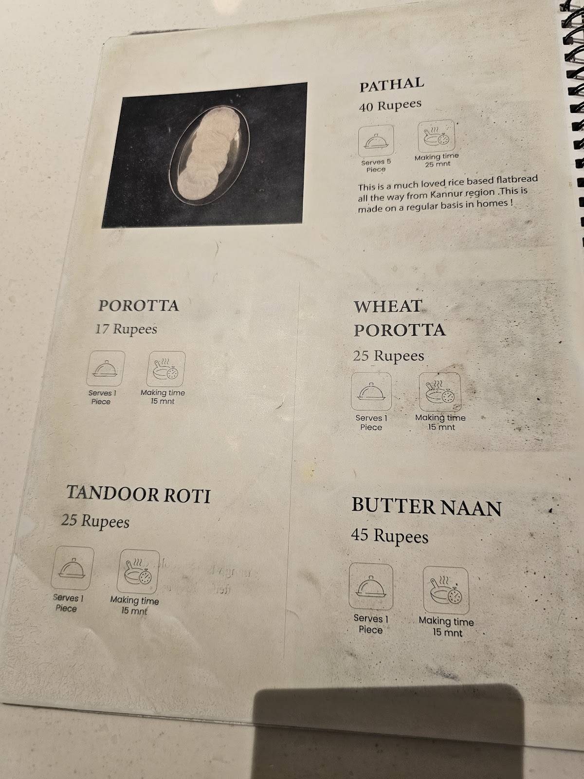 7th Lounge menu