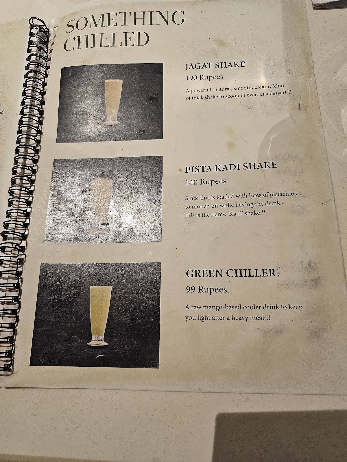 7th Lounge menu