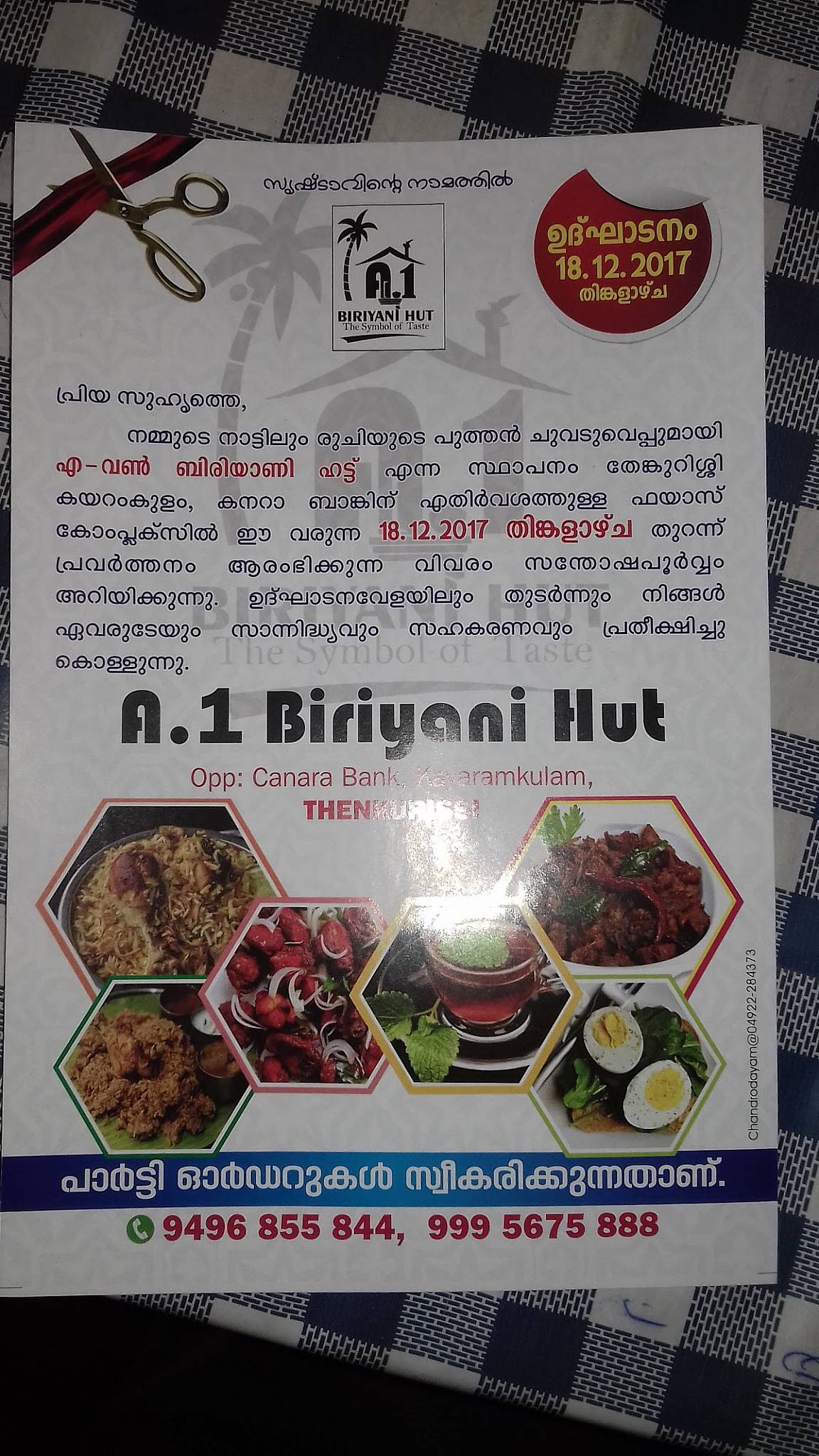 Menu At A 1 Biriyani Hut India