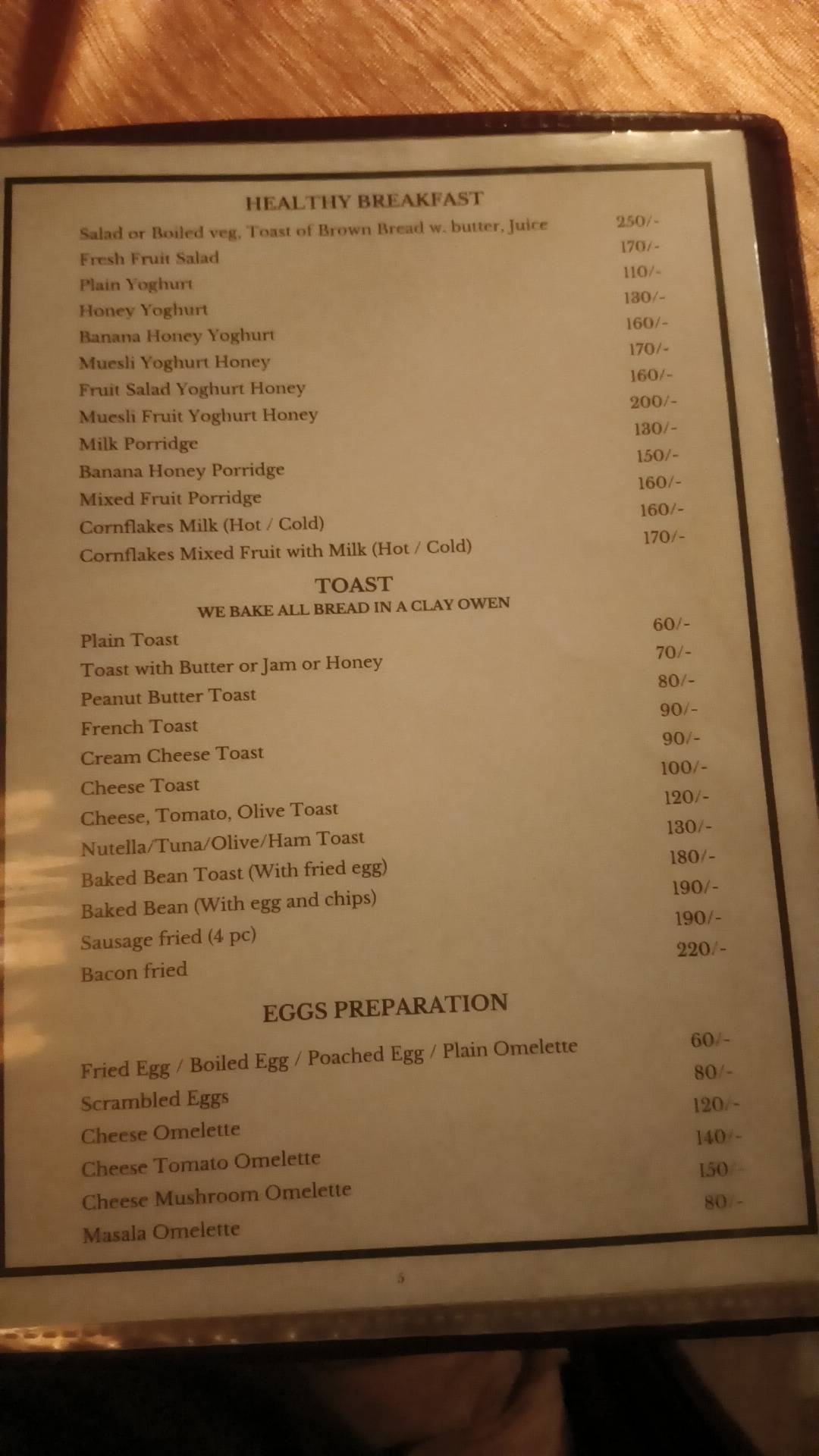 ABBA Restaurant & Everest German bakery menu
