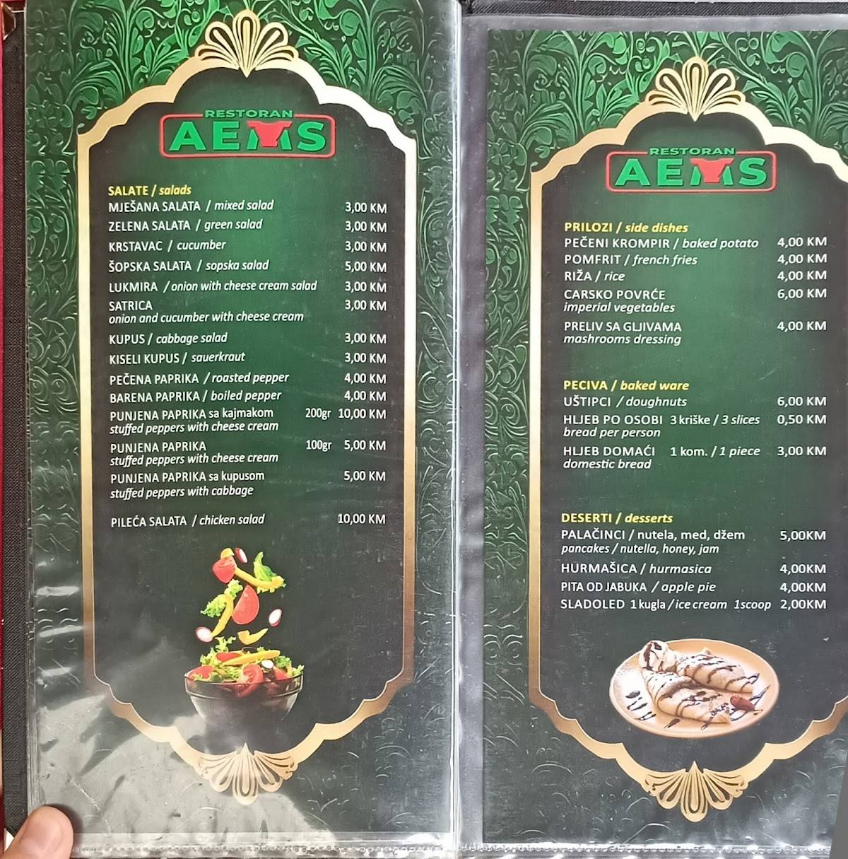 Menu at AEMS restaurant, Ilidža