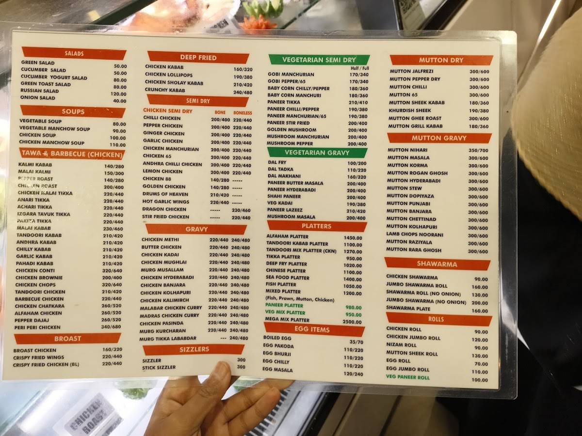AL-BEK menu