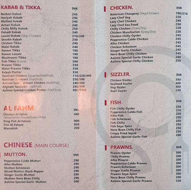 Aalimo Restaurant menu