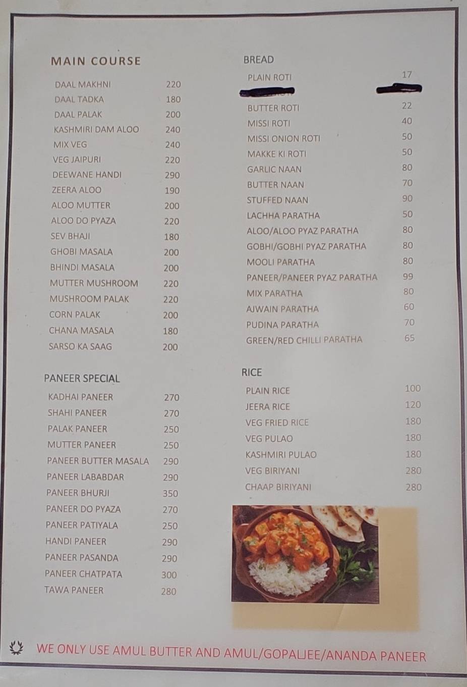 Aangan Dhaba menu