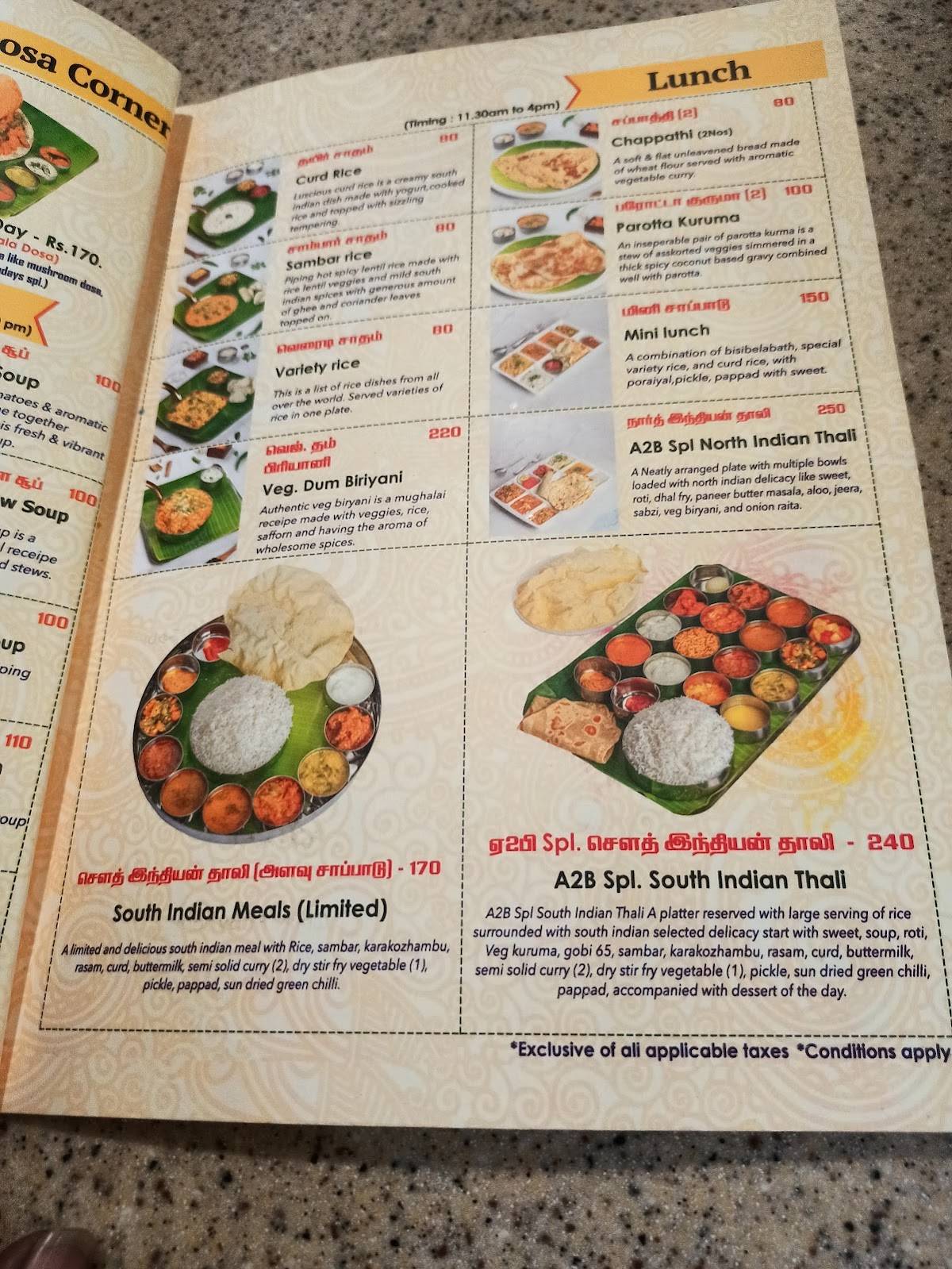 Adyar Ananda Bhavan - A2B menu