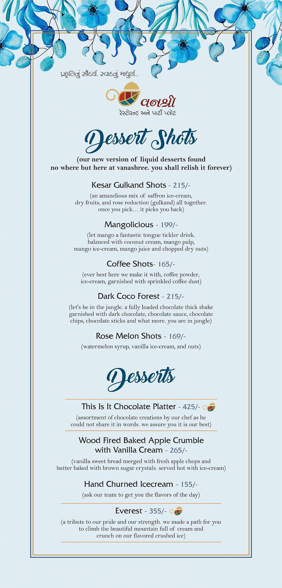 Vanashree menu