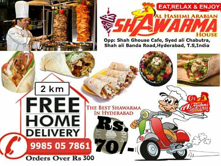 Al Hashmi Arabian Shawarma House అల్ హష్మి అరబియన్ షవర్మా హౌస్ menu