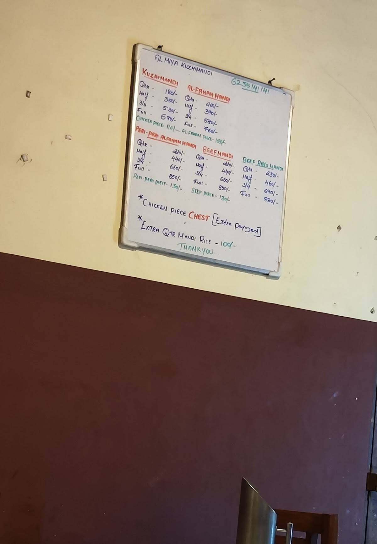 Al Miya Mandi Restaurant menu