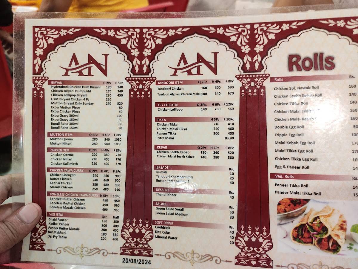 Al - Nawab Restaurant menu