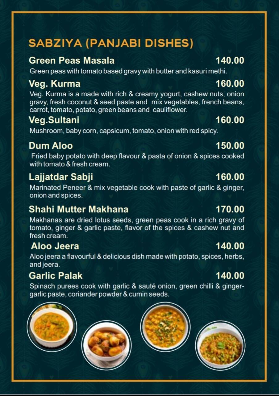 Shri Krishna menu