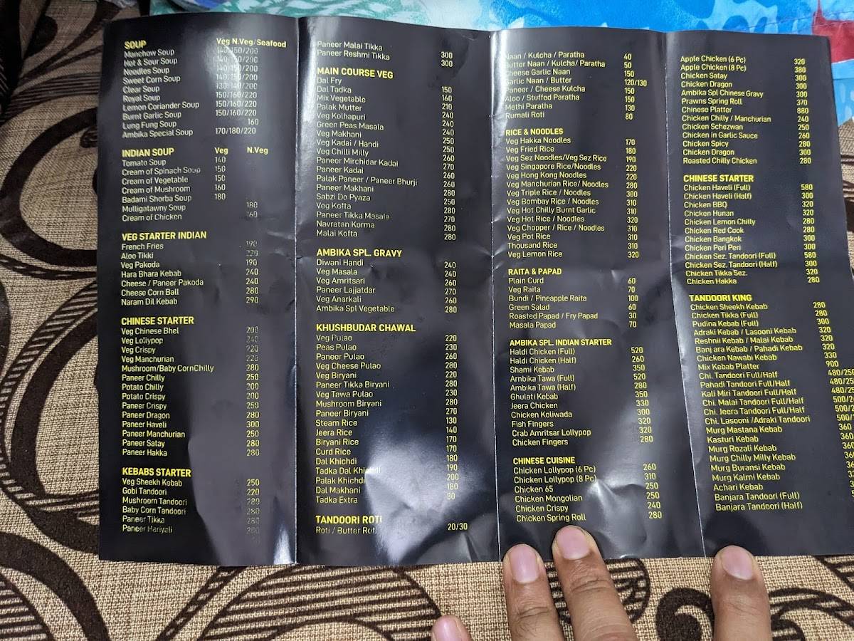Ambika My Food menu