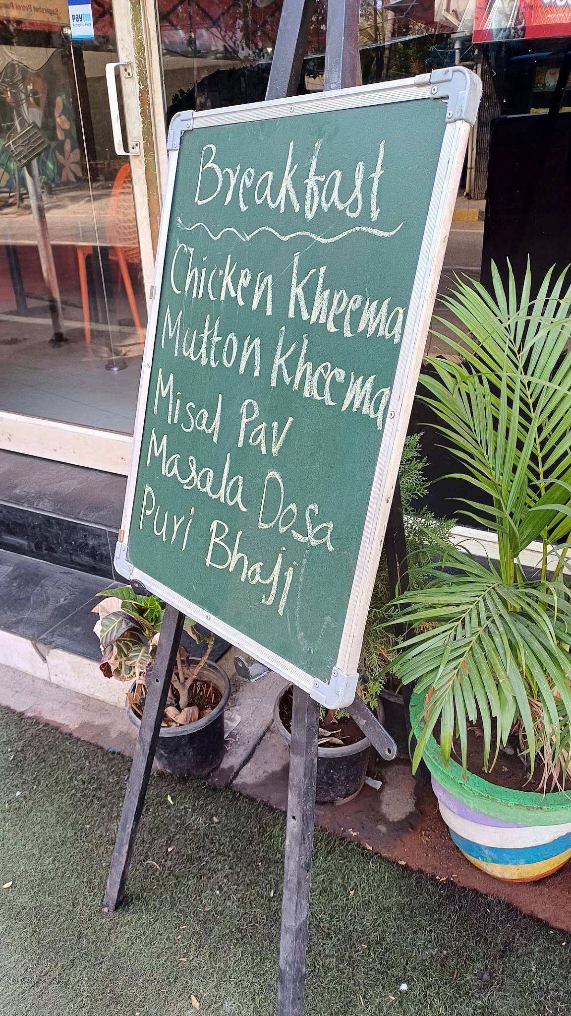Ambika My Food menu