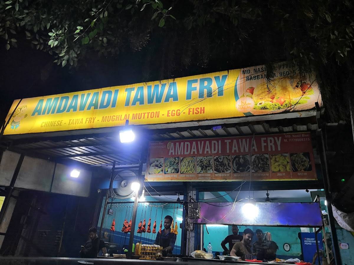 Amdavadi Tawa Fry (Chicken) menu