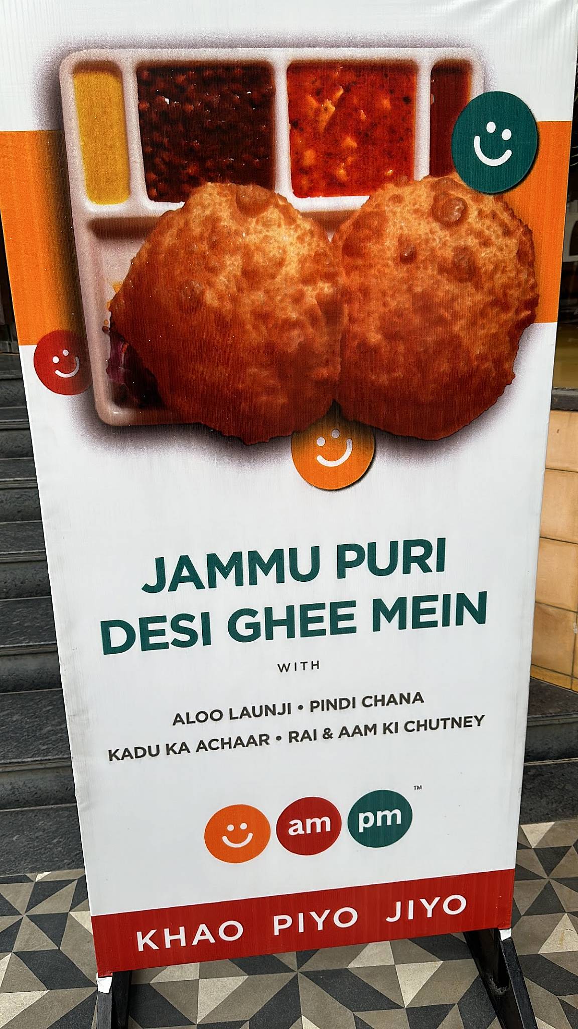 Ampm Restaurant - Khao Piyo Jiyo menu