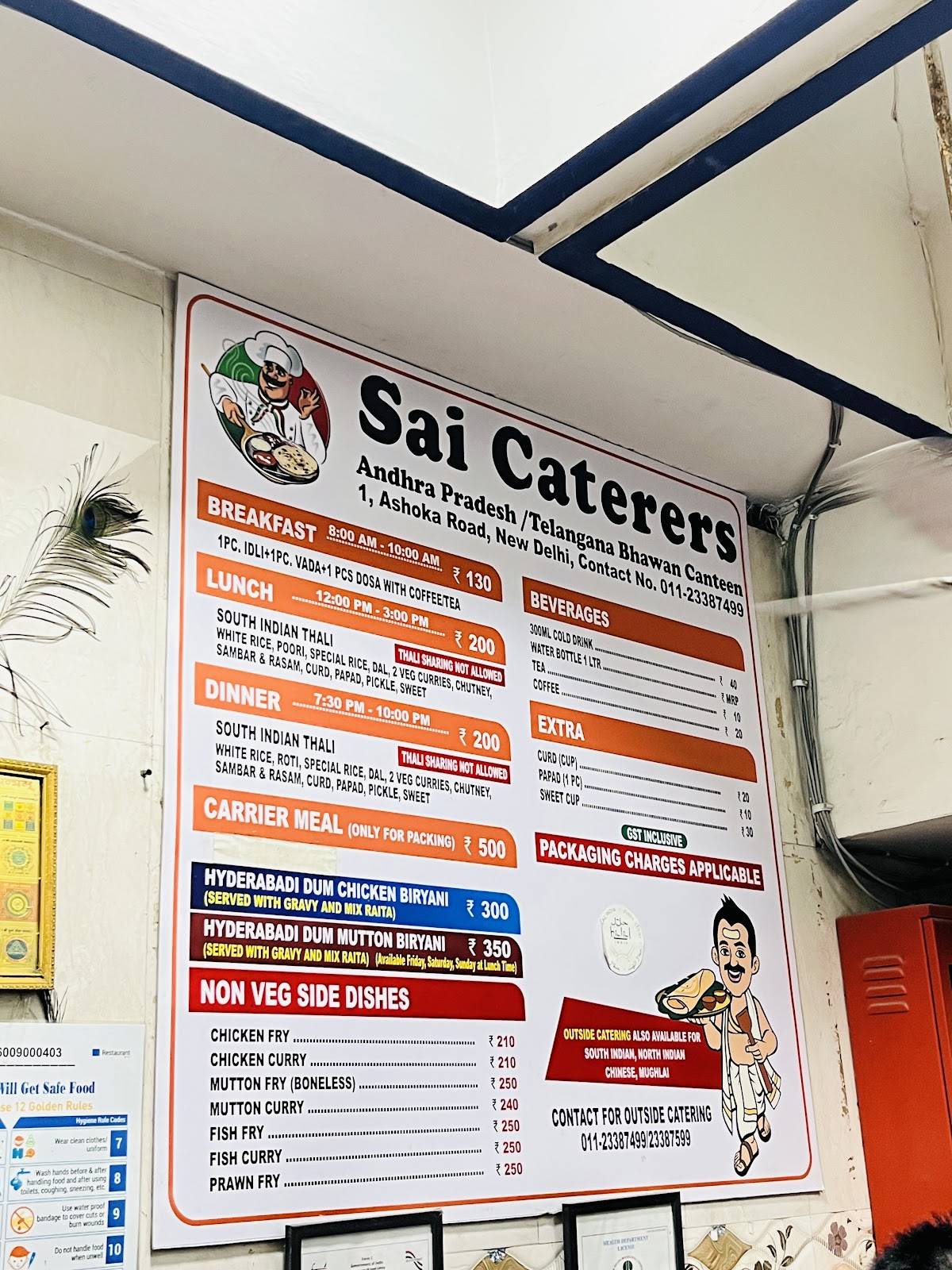 Andhra Bhavan Canteen menu