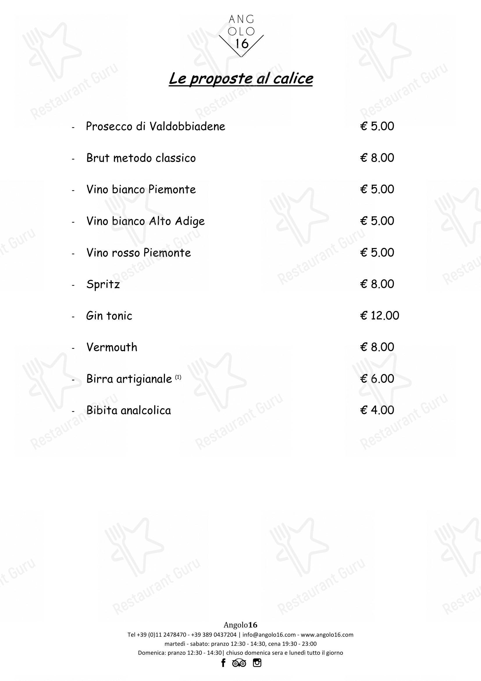 Коктейльная карта per Angolo16 in Torino