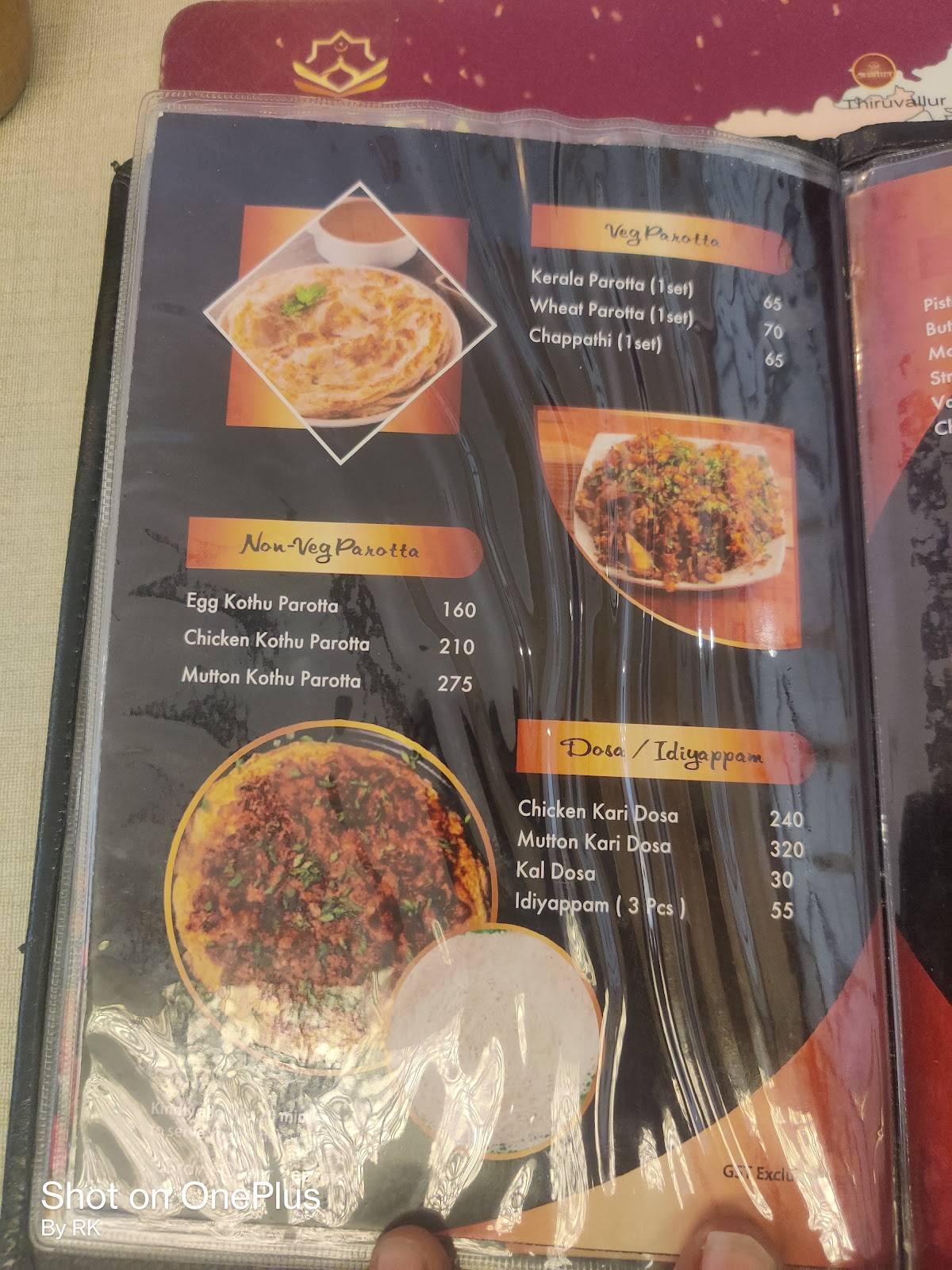 Anifa Biriyani Ramanathapuram (Bharthi Nagar) menu